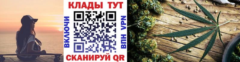 Виды наркотиков купить Добрянка Бошки Шишки  А ПВП  ГАШ  АМФЕТАМИН  Меф мяу мяу 