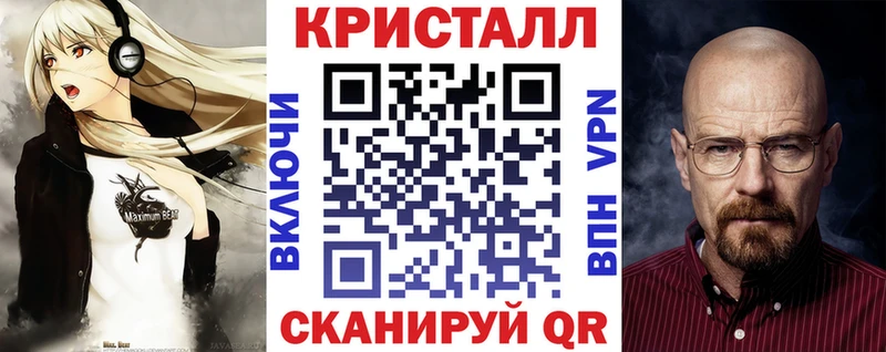 Амфетамин VHQ  как найти закладки  Добрянка 
