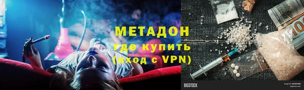 кокс Нефтекумск
