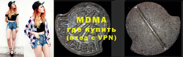 скорость mdpv Алексин