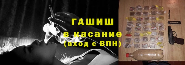 MDMA Алексеевка