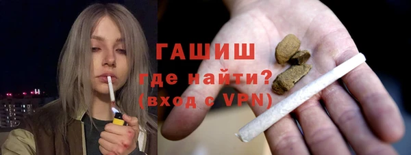 MDMA Алексеевка