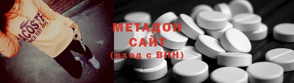скорость mdpv Алексин