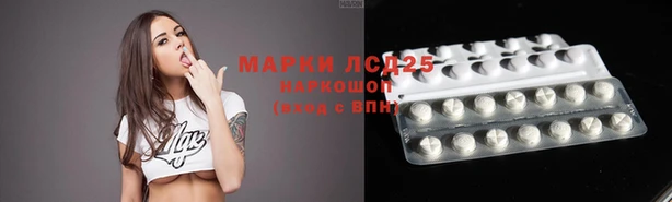 МДМА Алзамай