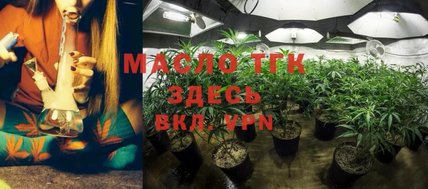 Альфа ПВП Нефтегорск