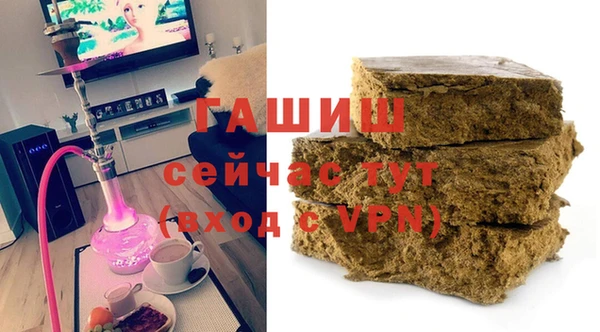 MDMA Алексеевка