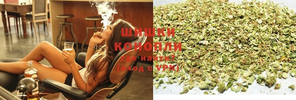 MDMA Алексеевка