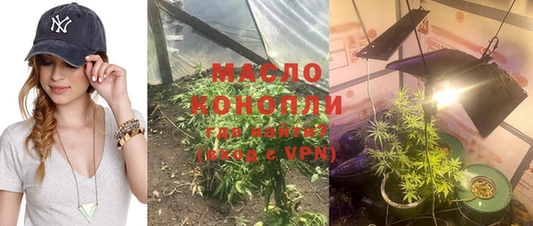 MDMA Алексеевка