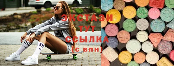 индика Нея