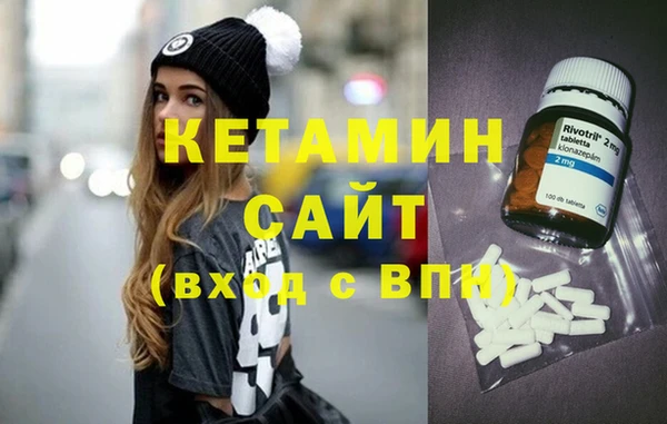 Альфа ПВП Нефтегорск