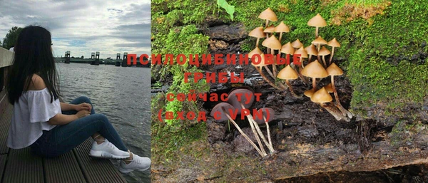 МДМА Алзамай