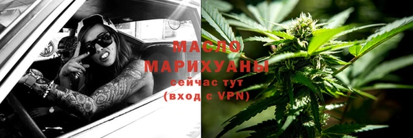 скорость mdpv Алексин