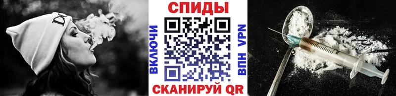 Метамфетамин Methamphetamine  Добрянка 